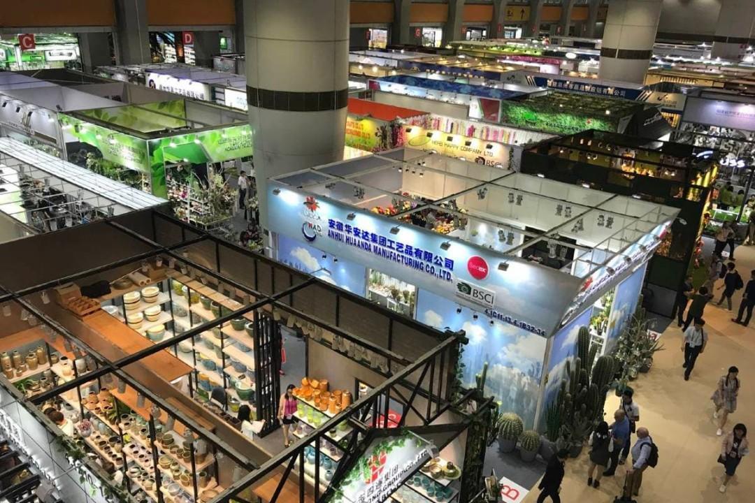 캔톤페어 2026 (봄세션 139회 - 제3기)