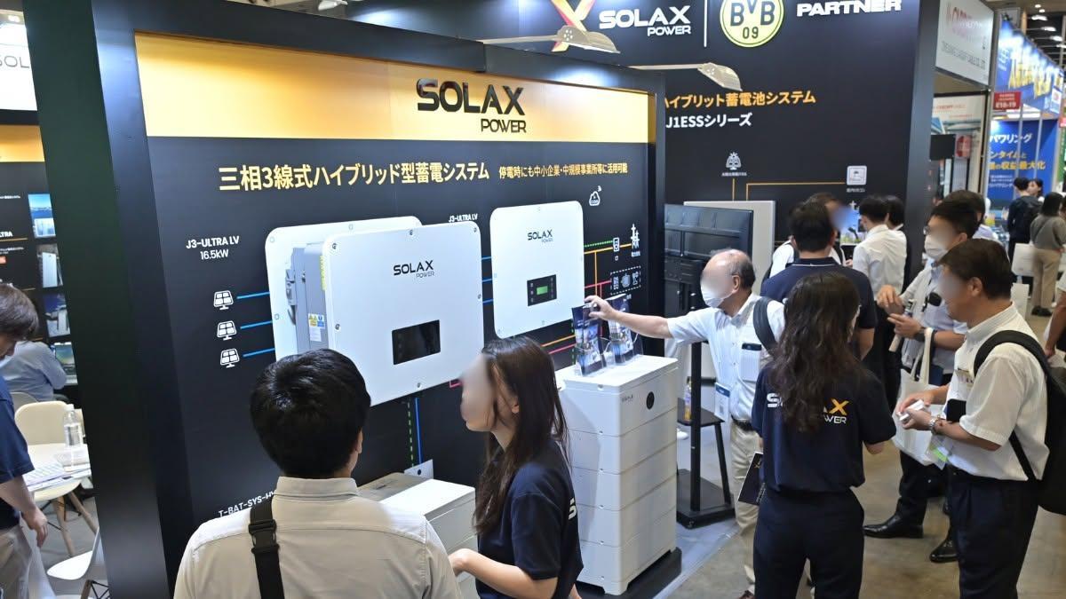 일본 지속가능경영 위크 2026 (Sustainability Management Week)