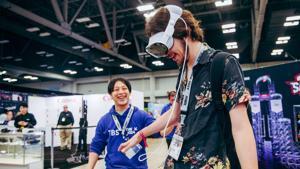 사우스 바이 사우스웨스트 2027 (SXSW)