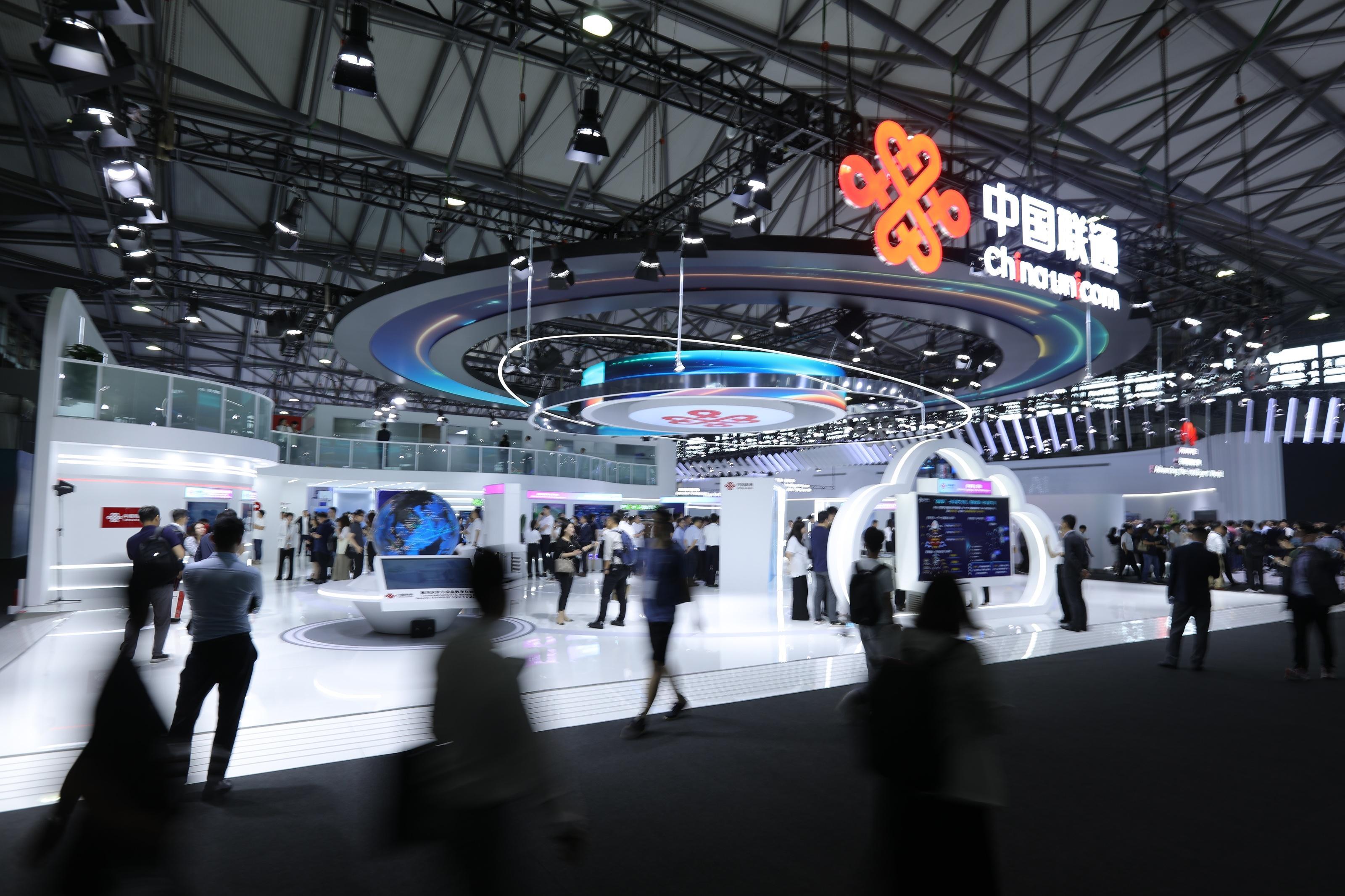 중국 상하이 정보통신 박람회 2027 (MWC Shanghai)