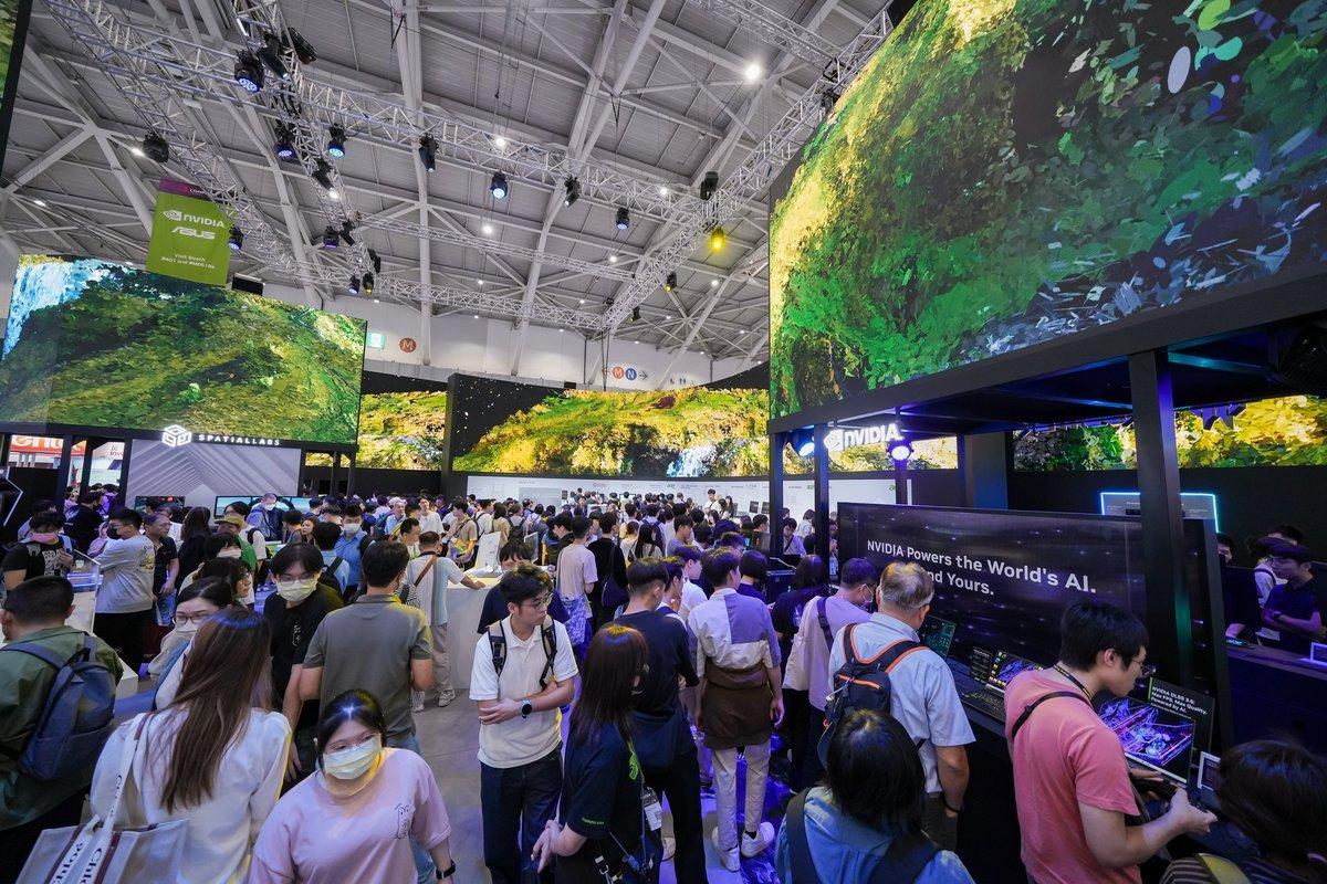 대만 컴퓨텍스 박람회 2027 (COMPUTEX)
