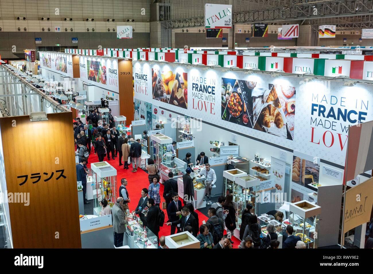 일본 도쿄 국제 식음료 박람회  2027 (FOODEX JAPAN)
