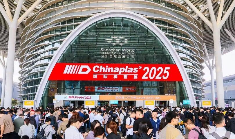 중국 플라스틱 및 고무 산업 전시회 2027 (CHINAPLAS)