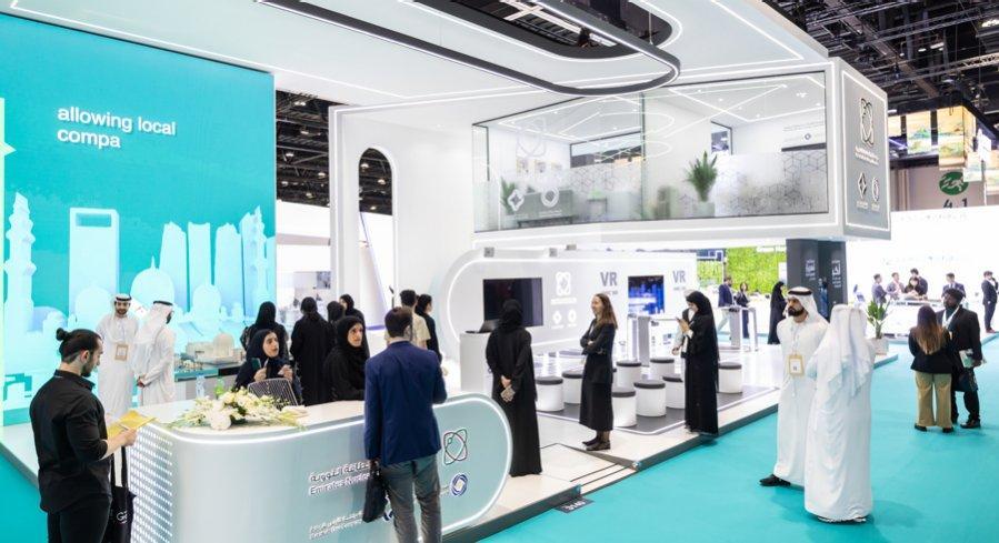 UAE 세계 미래 에너지 회의 및 전시 2027 (WFES)