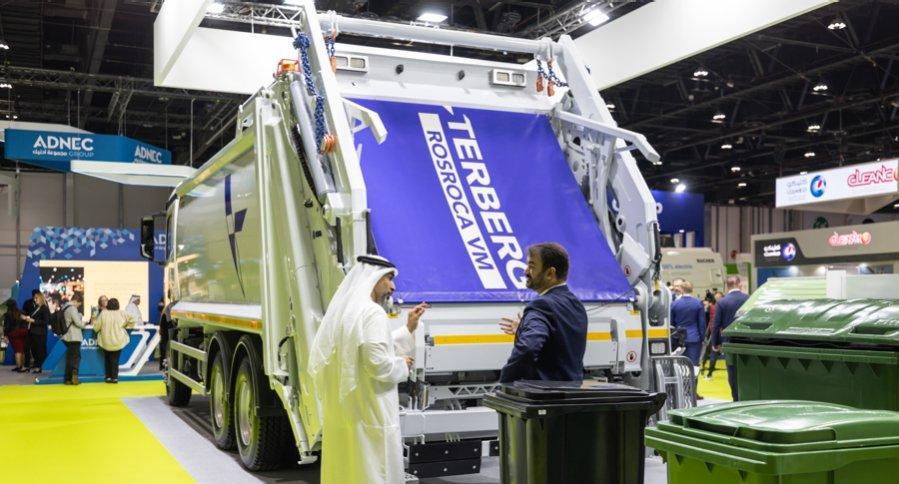 UAE 세계 미래 에너지 회의 및 전시 2027 (WFES)