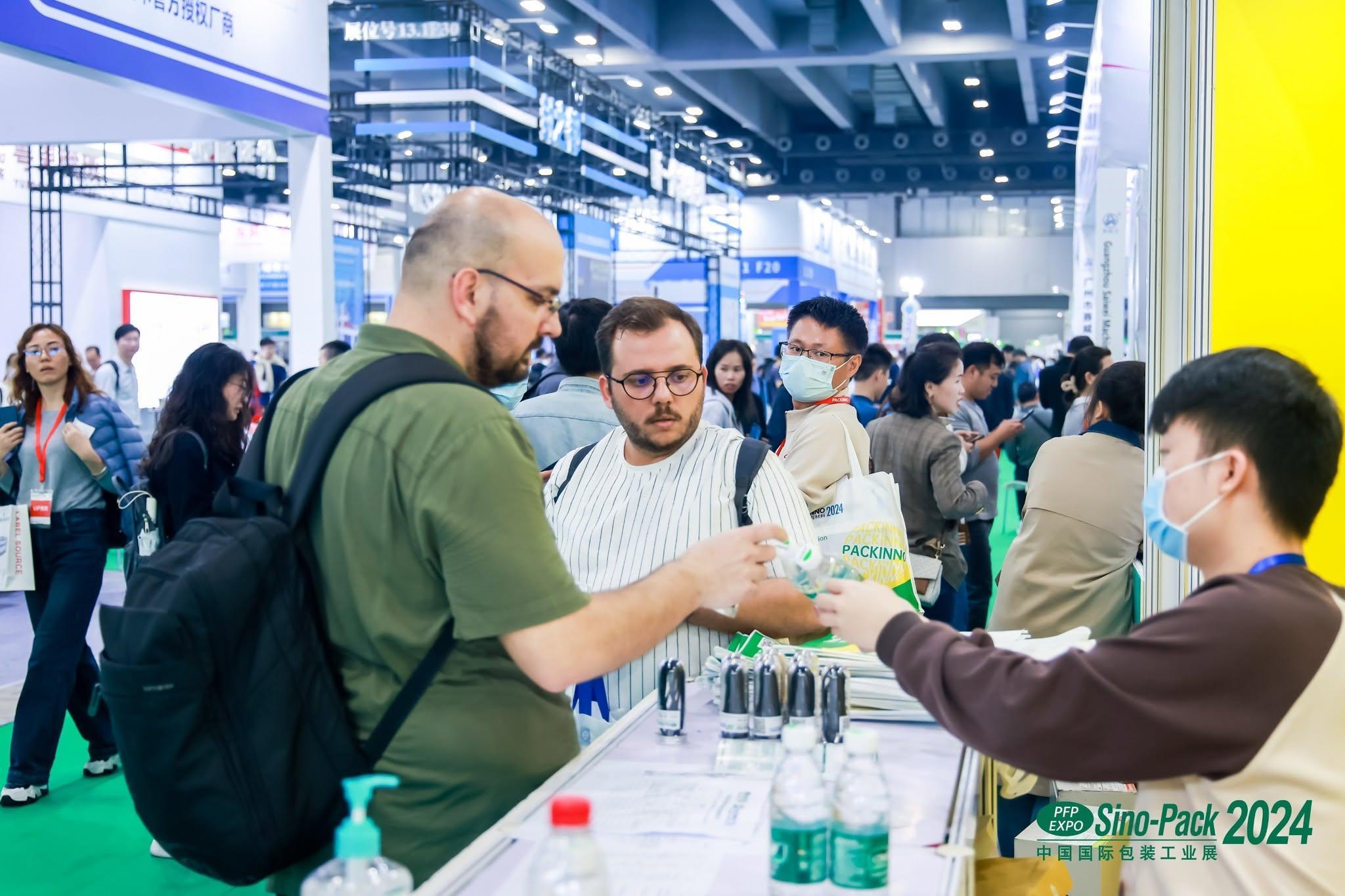 PFP 엑스포 시노팩 2027 (PFP Expo Sino-Pack)
