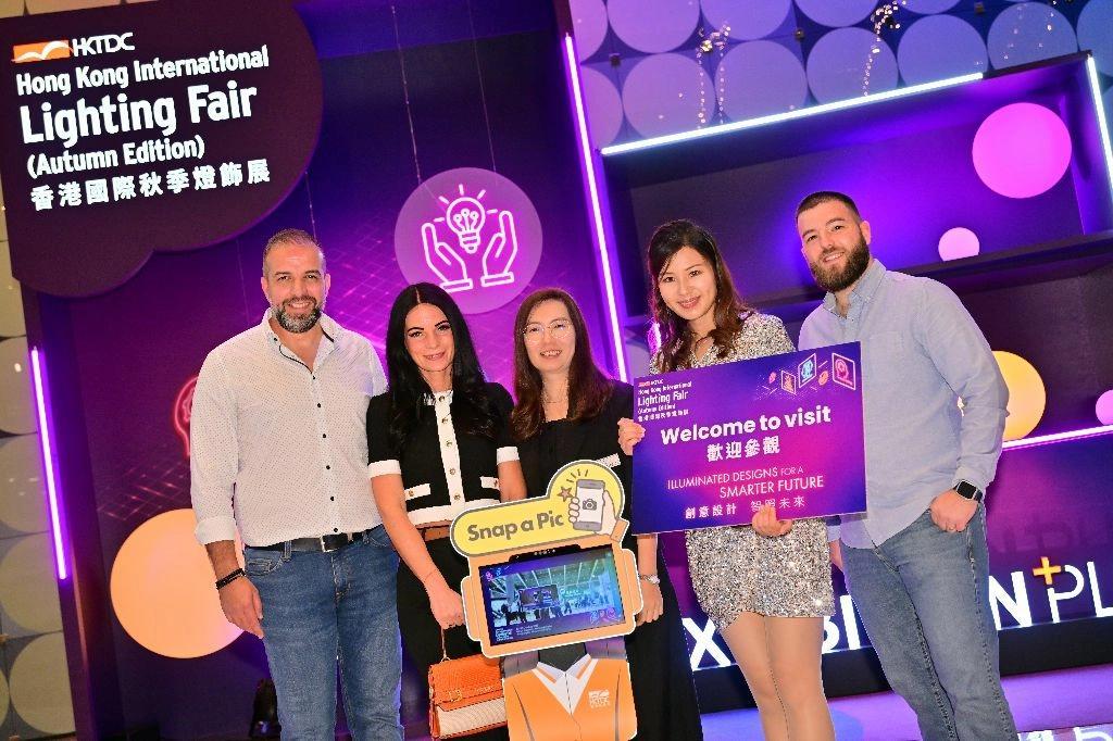 홍콩 국제 조명 박람회 2027 춘계 (HKTDC Hong Kong International Lighting Fair Spring Edition)