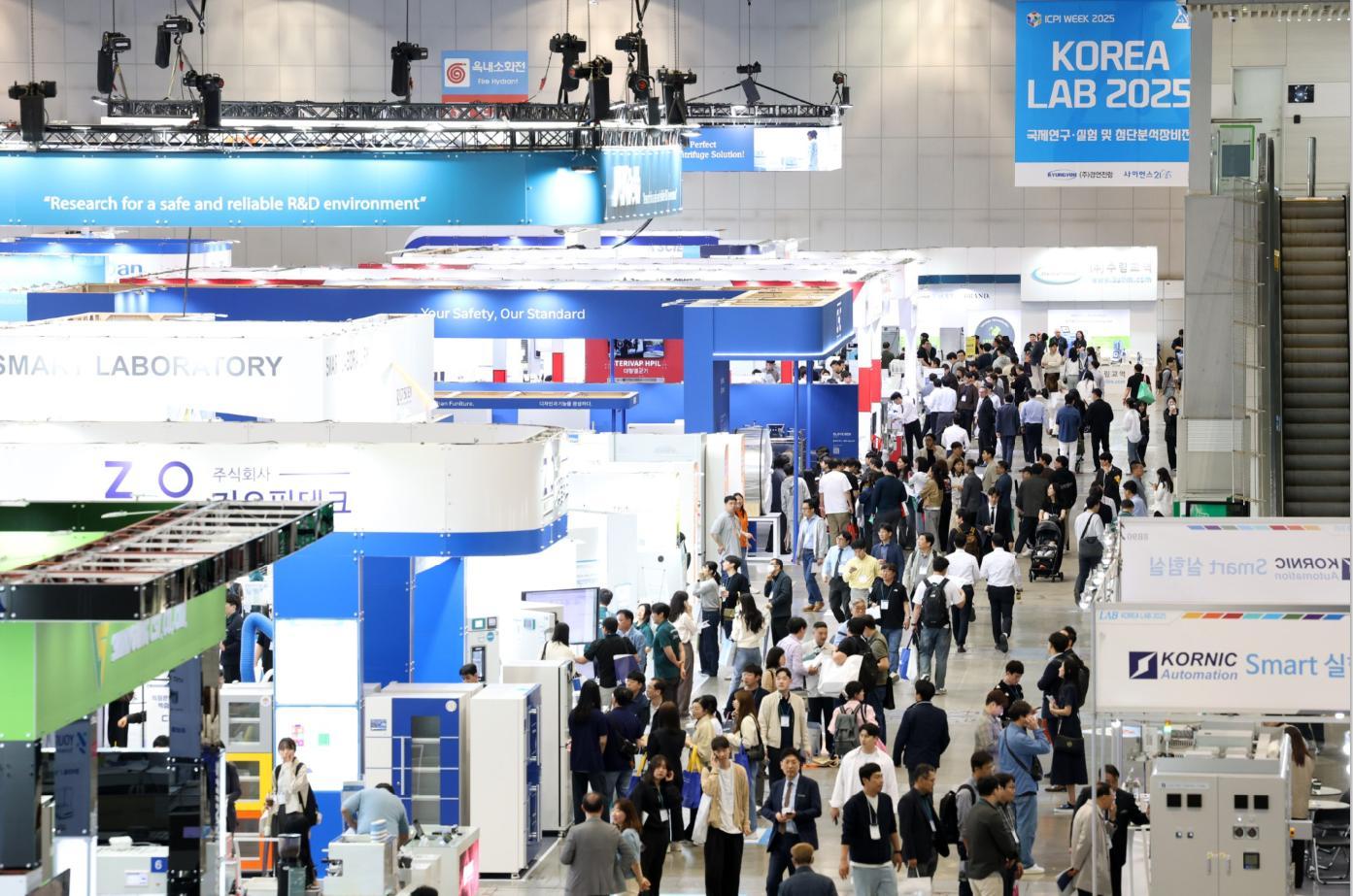코리아랩 2027 (KOREA LAB)