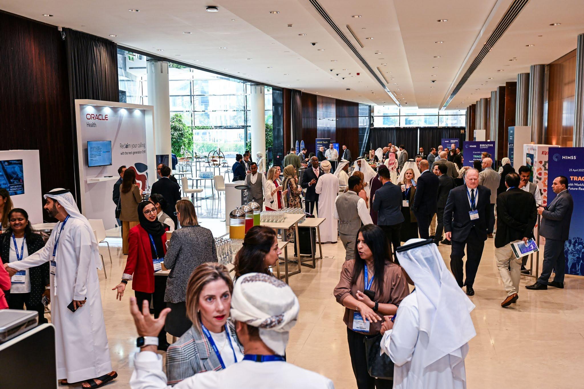 유럽 헬스 콘퍼런스 2027 (HIMSS Europe)