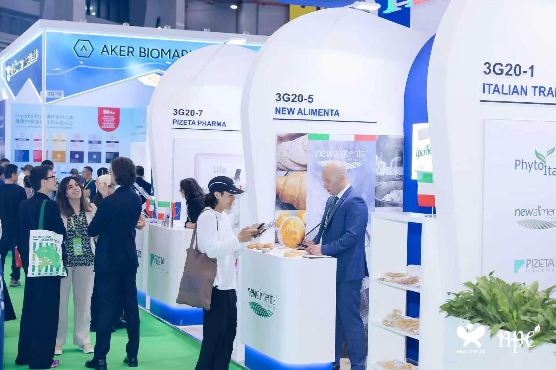 중국 상하이 건강기능식품 박람회 2027 (HNC Expo - Healthplex & Nutraceutical China)