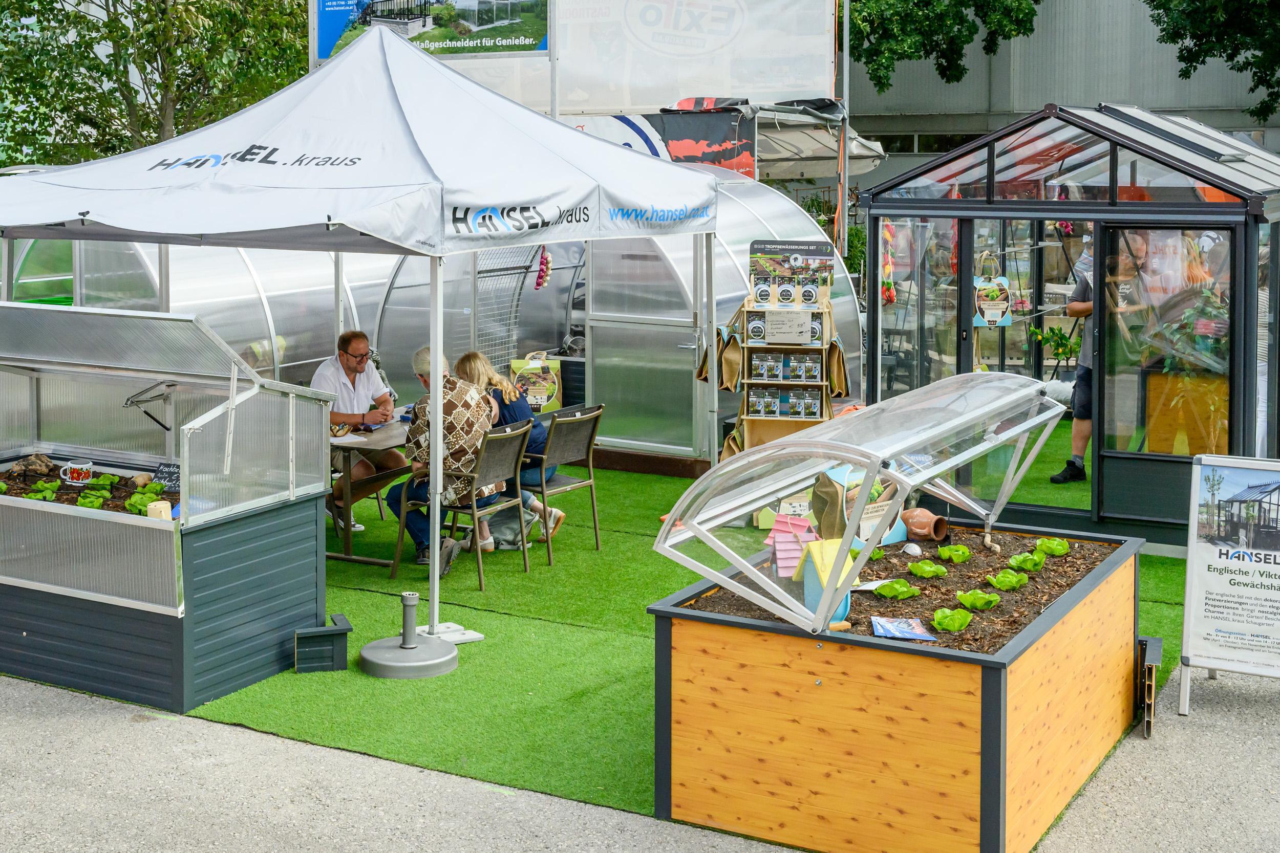 오스트리아 툴른 국제 원예박람회 2026 (Internationale Gartenbaumesse Tulln)