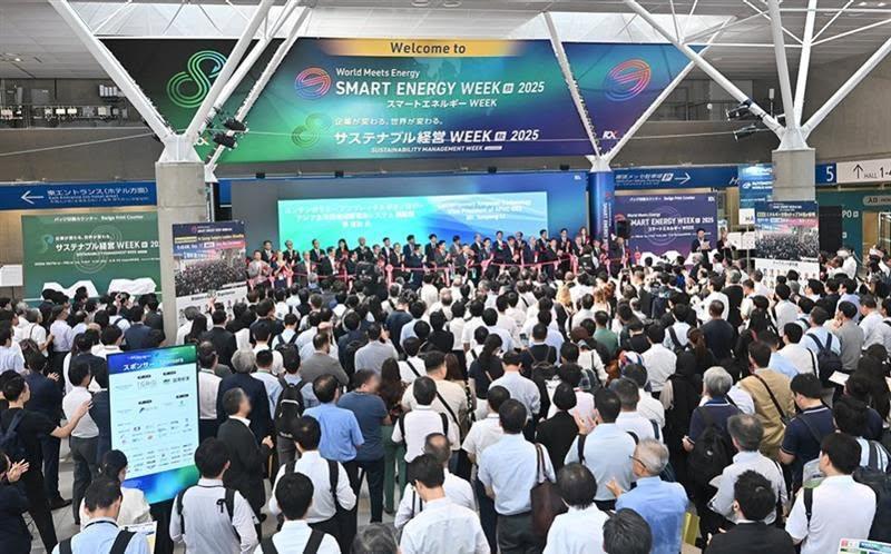일본 수소·연료전지 산업전  2026 (추계) (H2 & FC EXPO)