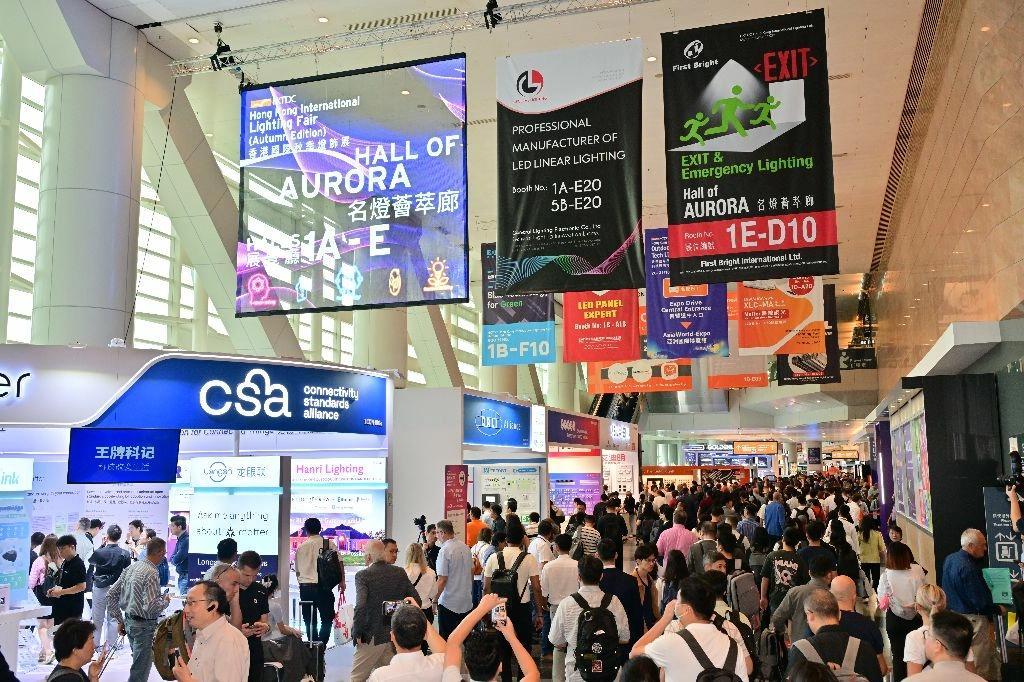홍콩 국제 조명 박람회 2026 추계 (HKTDC Hong Kong International Lighting Fair Autumn Edition)