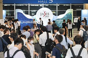 일본  분석·과학기기 종합 전시회 2026 (JASIS)