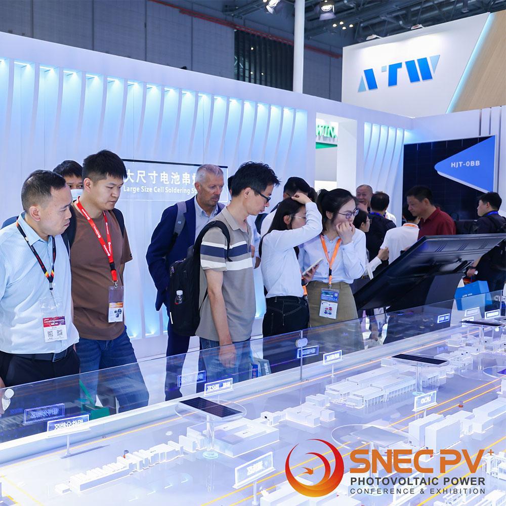 중국 상하이 국제 태양광발전 및 스마트에너지 박람회 2027 (SNEC PV Power Expo)
