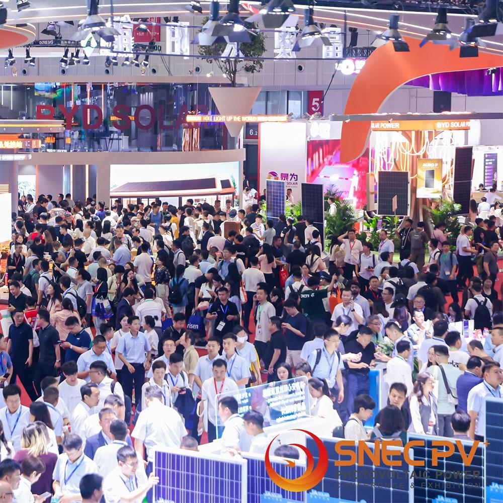 중국 상하이 국제 태양광발전 및 스마트에너지 박람회 2027 (SNEC PV Power Expo)