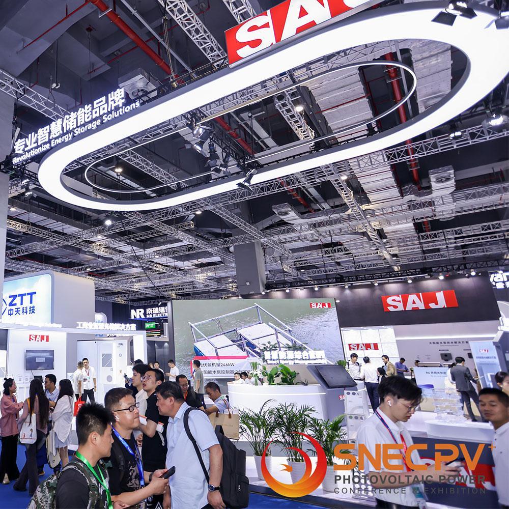 중국 상하이 국제 태양광발전 및 스마트에너지 박람회 2027 (SNEC PV Power Expo)