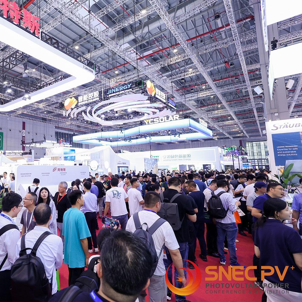 중국 상하이 국제 태양광발전 및 스마트에너지 박람회 2027 (SNEC PV Power Expo)