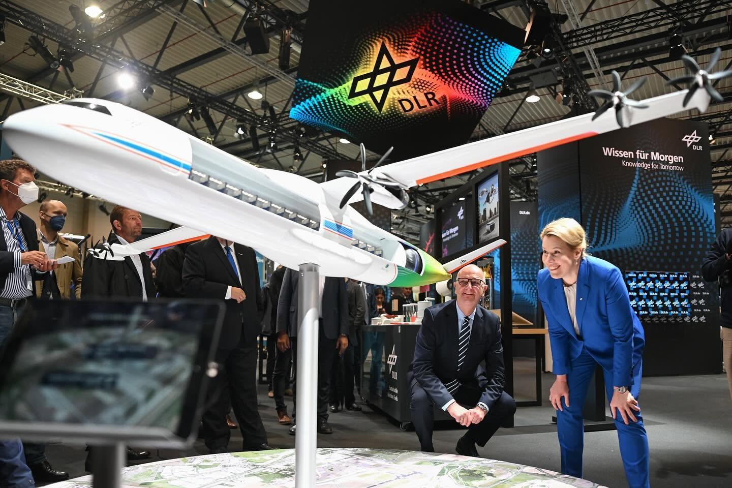 베를린 국제항공우주박람회 2028 (ILA Berlin)