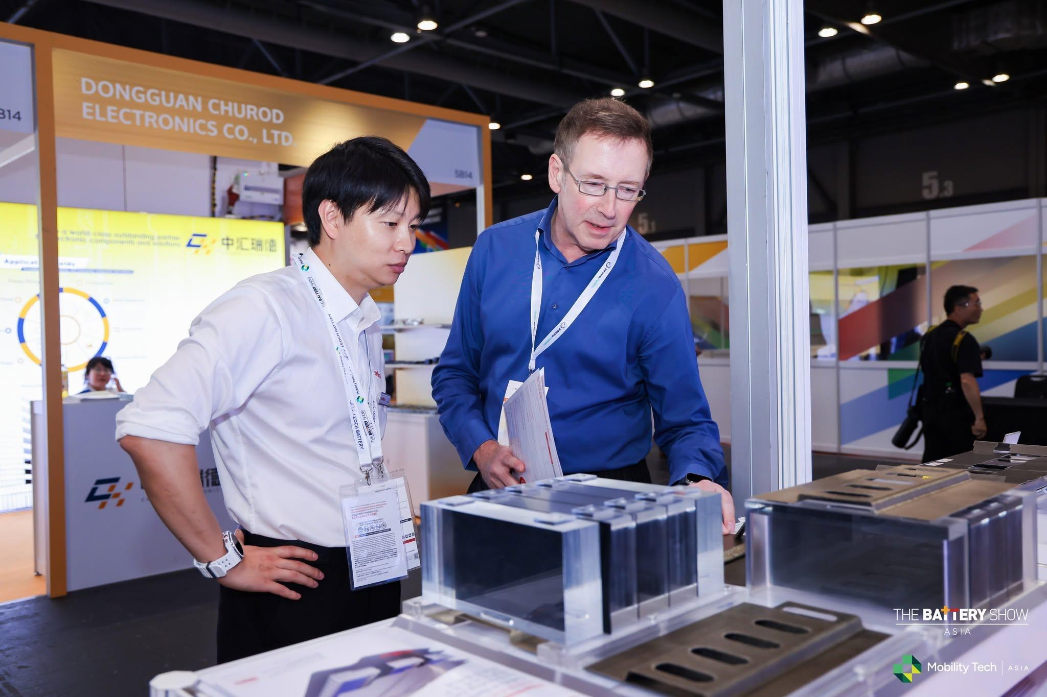 홍콩 배터리쇼 아시아 2027 (The Battery Show Asia)