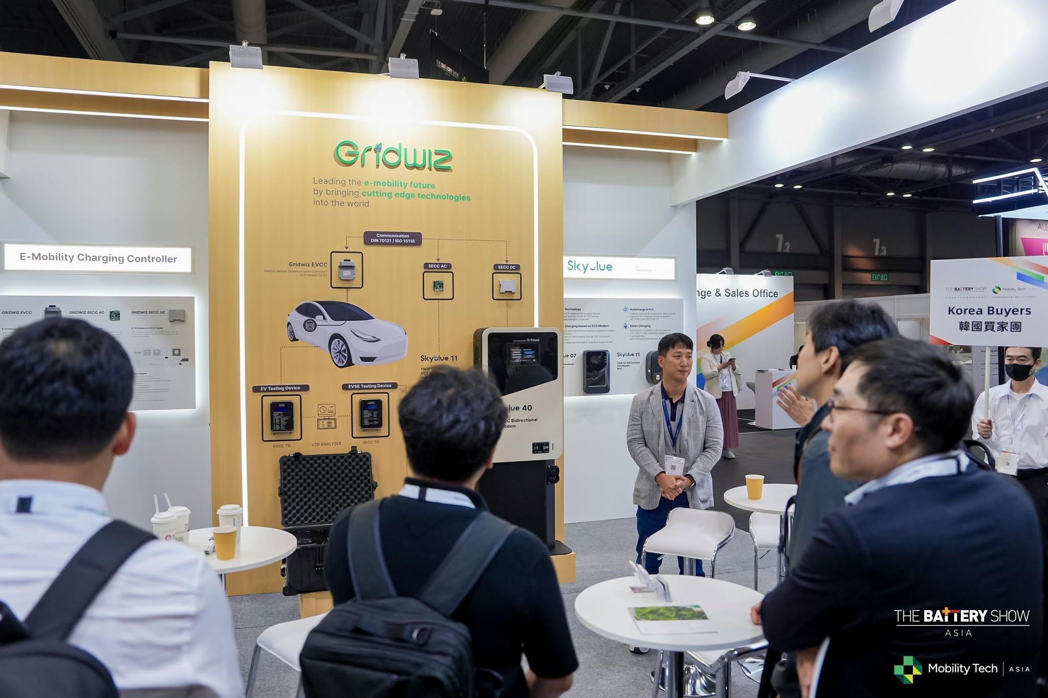 홍콩 배터리쇼 아시아 2027 (The Battery Show Asia)
