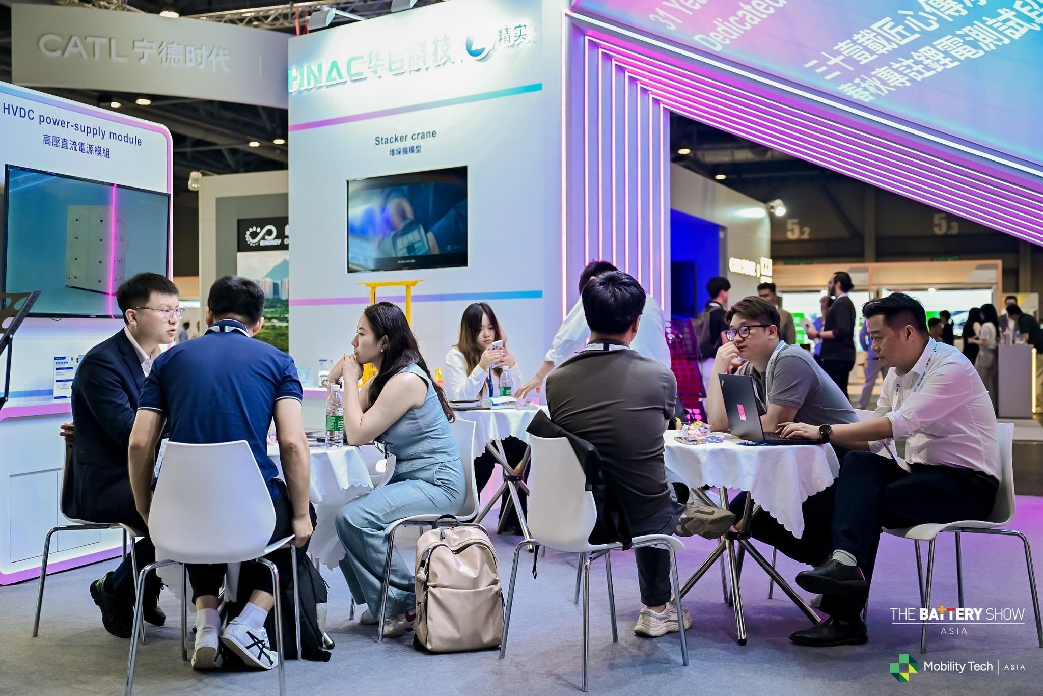 홍콩 배터리쇼 아시아 2027 (The Battery Show Asia)