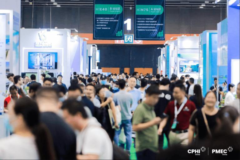 중국 심천 CPhi 제약산업 전시회 2026 (CPHI & PMEC Shenzhen)