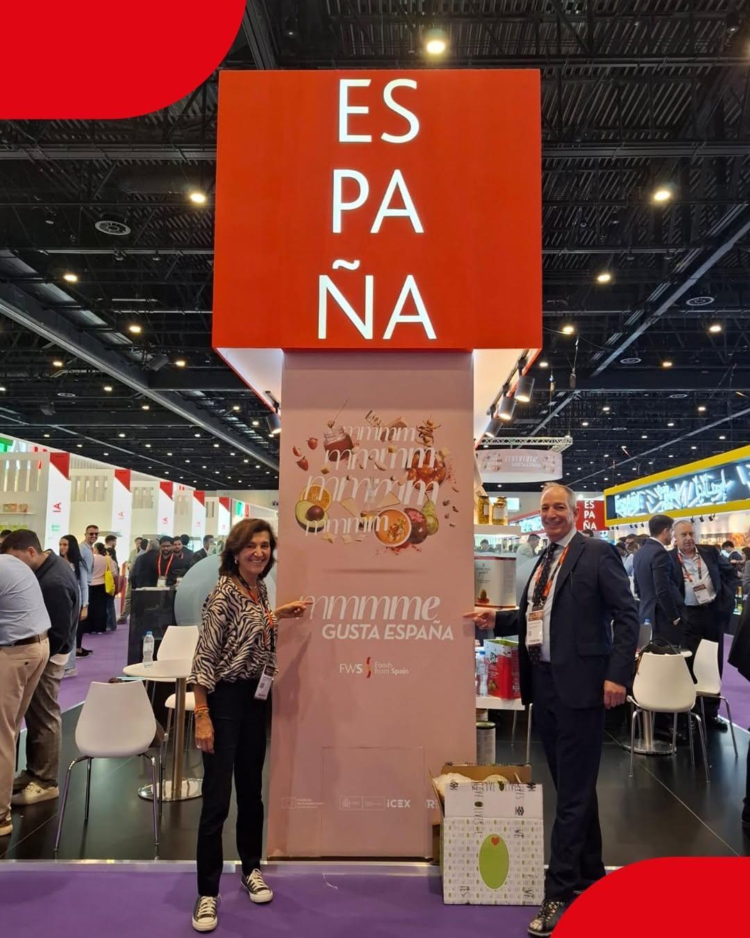 아누가 셀렉트 이베리카 2027 (Anuga Select Ibérica)