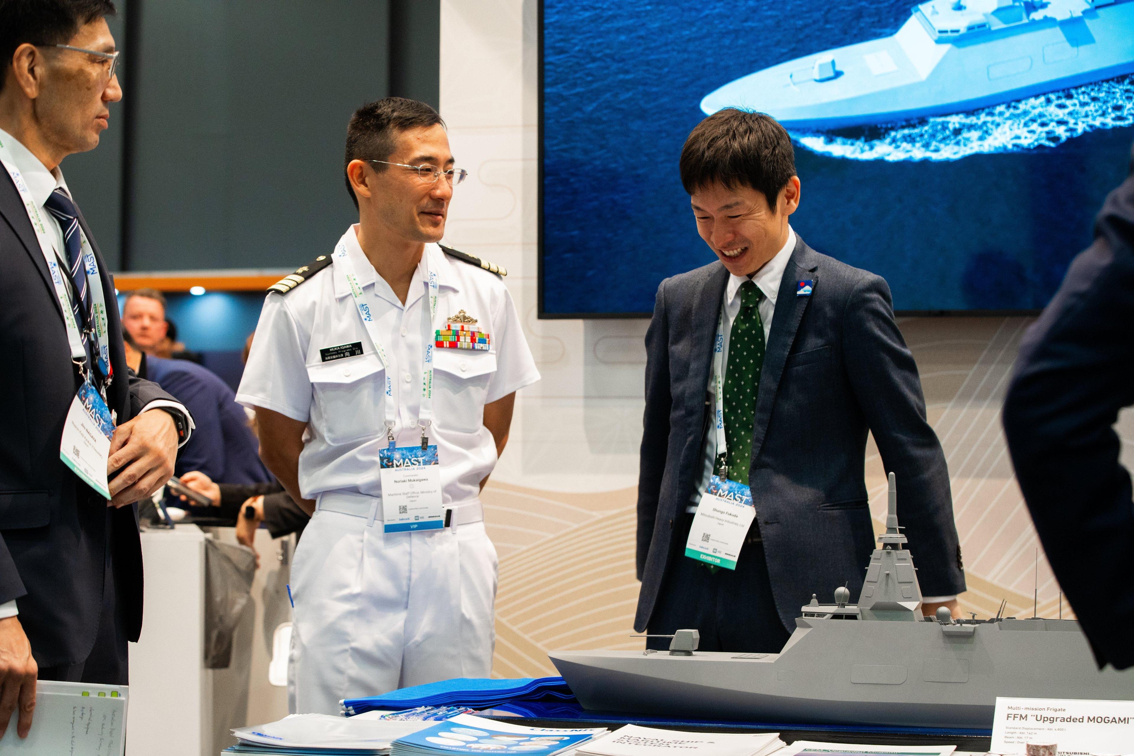 MAST 포커스 포럼 2026 (MAST Focus Forum UK)