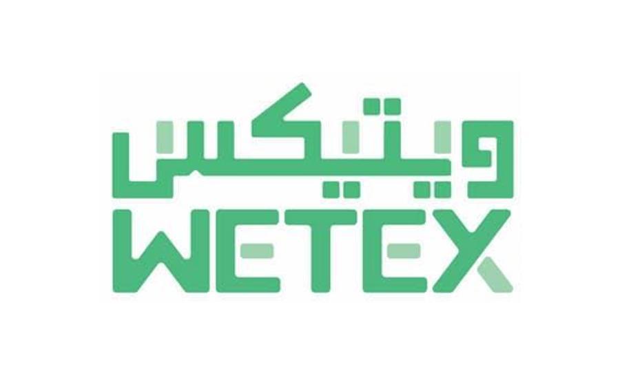 두바이  청정 에너지 기술 전시회 2025 (WETEX) logo