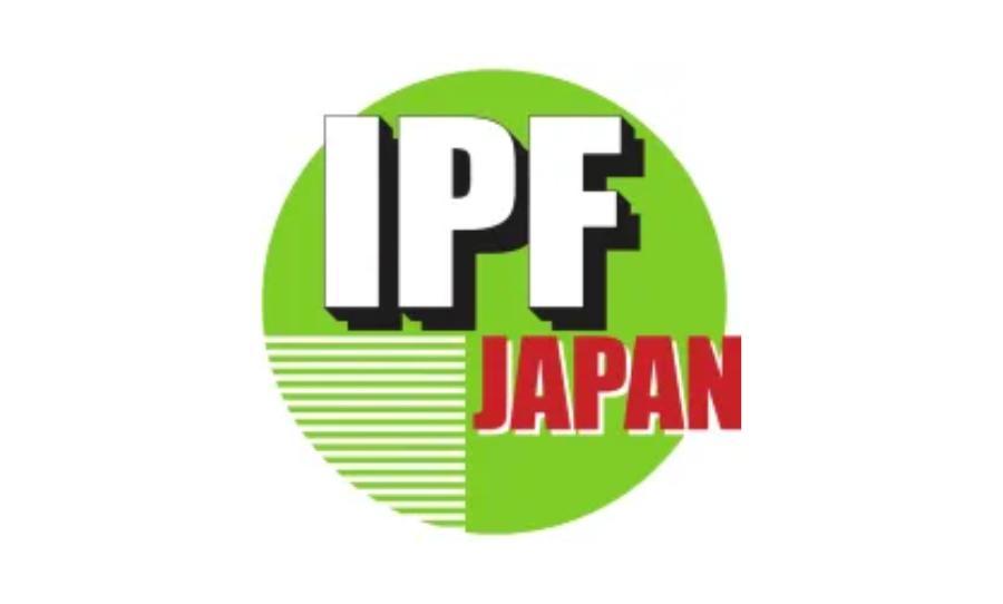 일본 고무 플라스틱 산업 전시회 2026 (IPF Japan) logo