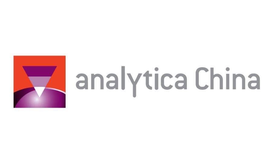 중국 상하이 분석기기 전시회 2026 (analytica China) logo