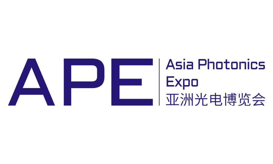 싱가포르 아시아 포토닉스 엑스포 2027 (APE) logo