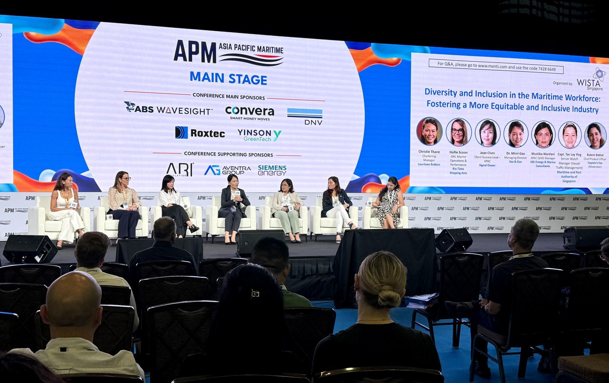 아시아태평양 조선해양산업전시회 2024