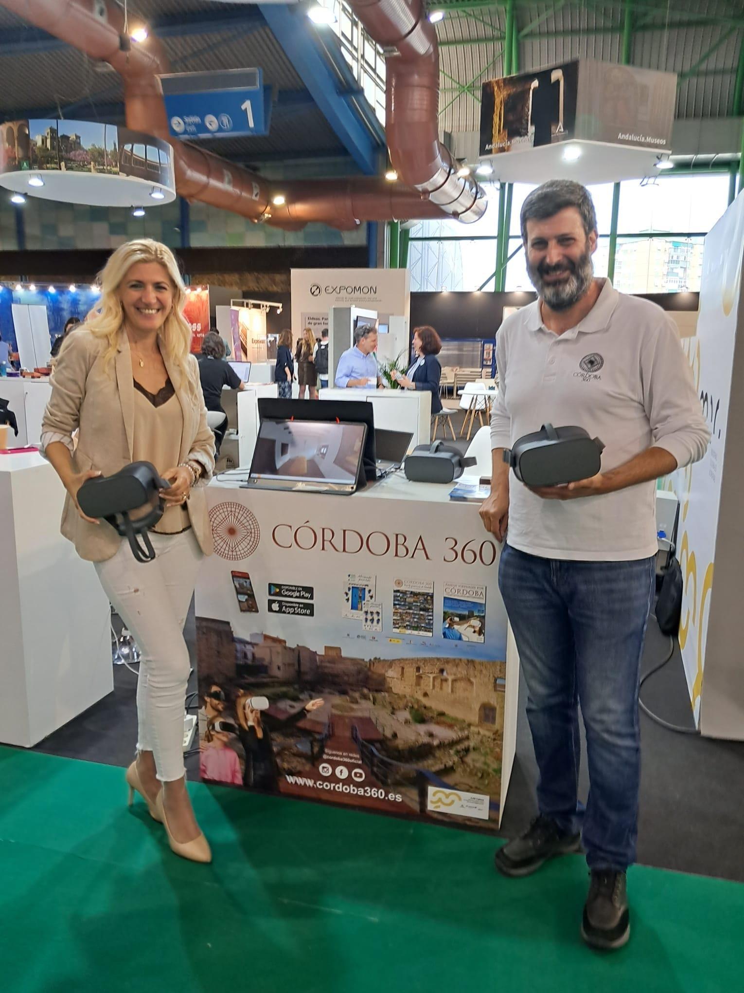 말라가 문화·박물관 국제 기술 포럼 2024 (CM Málaga)