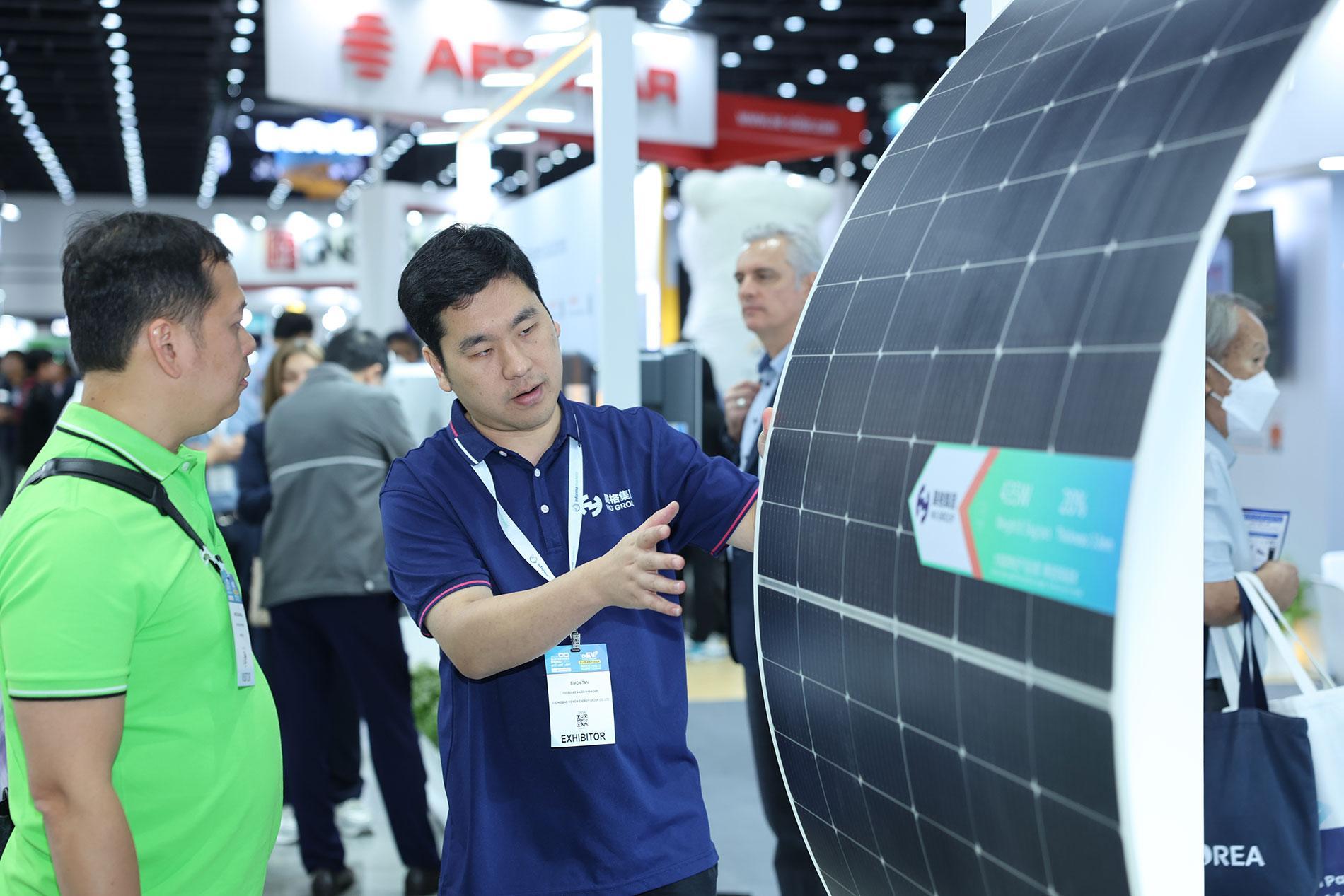 아세안 지속가능에너지 전시회 2024 (ASEV)