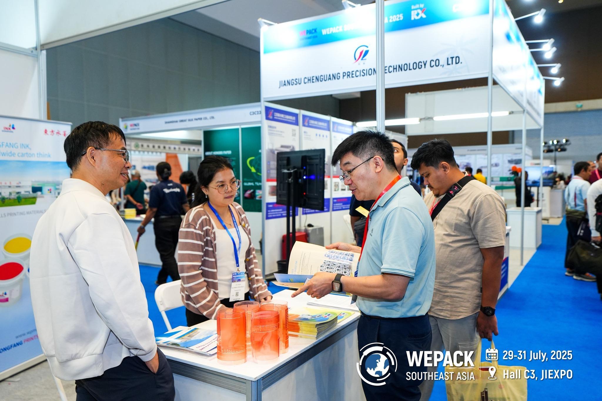 인도 골판지 포장 산업 박람회 2026 (IndiaCorr Expo - SinoCorrugated)