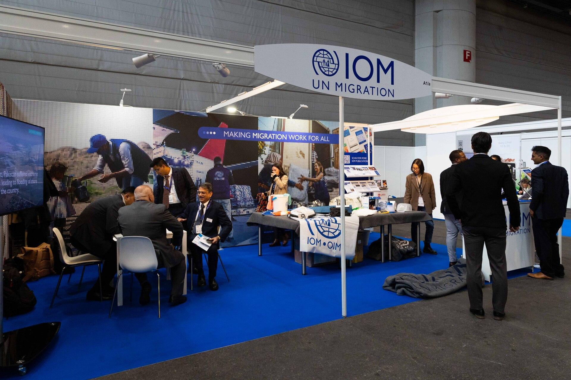 스위스 제네바 인도주의적 원조 및 재난 구호 연례 컨퍼런스 및 전시 2024