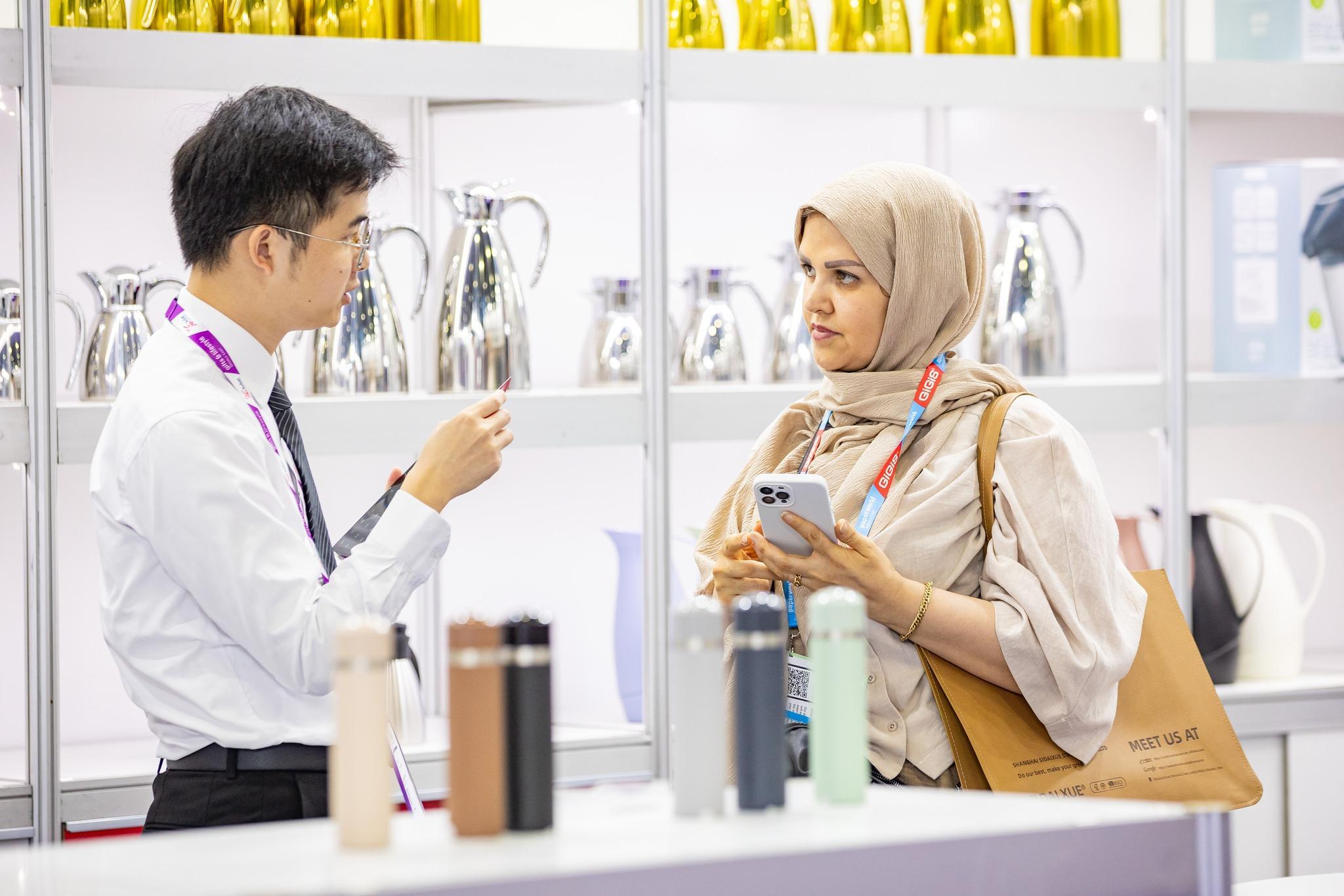 중동 선물 및 라이프스타일 박람회 2024 (Gifts & Lifestyle Middle East)