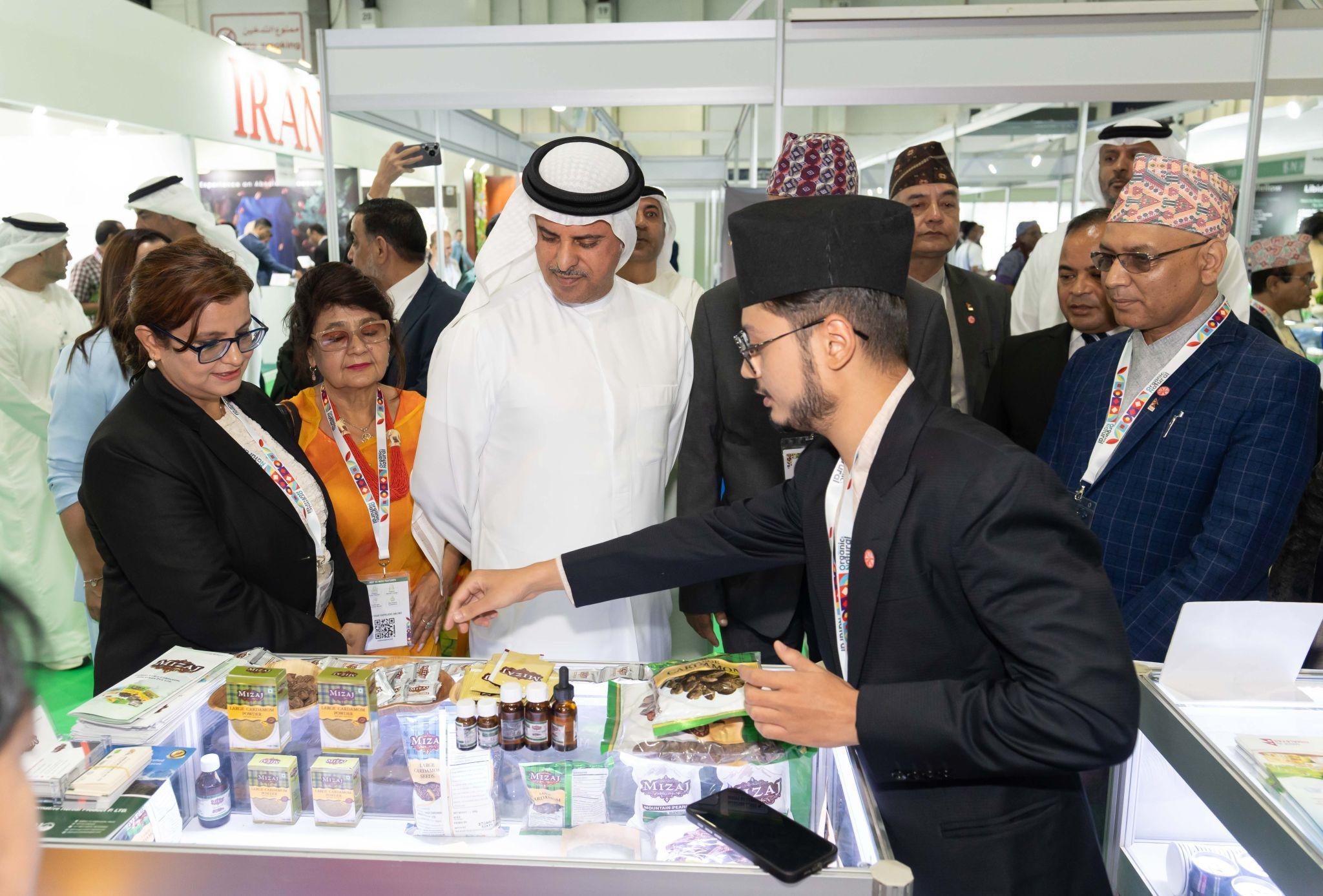 중동 유기농·천연제품 박람회 2024