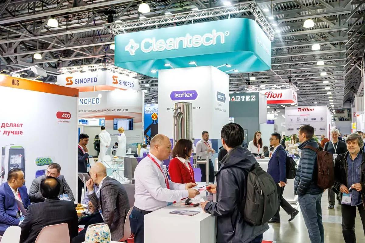 러시아 팜텍 & 인그리디언츠 국제 제약 산업 전시회 2024 (PharmTech & Ingredients)