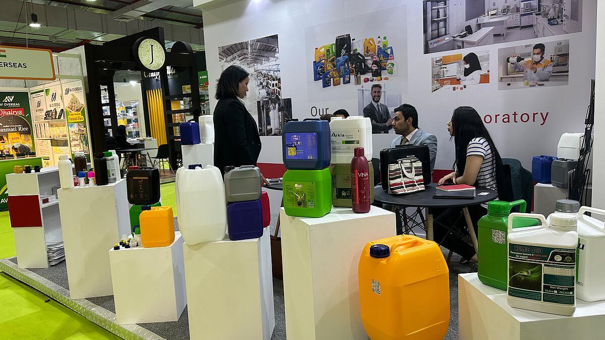 이라크 국제 플라스틱 산업전시회 2024