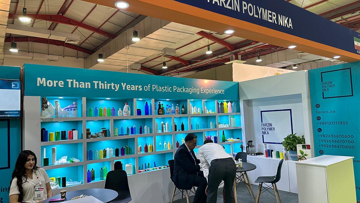 이라크 국제 플라스틱 산업전시회 2024