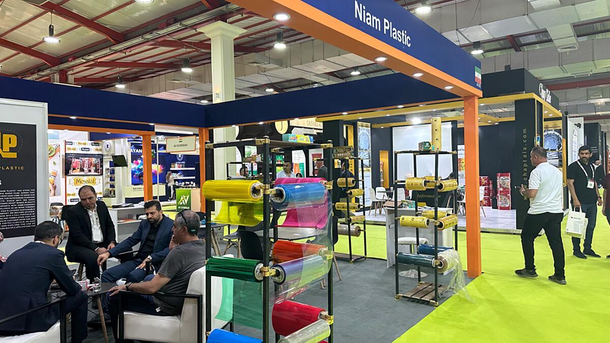 이라크 국제 플라스틱 산업전시회 2024