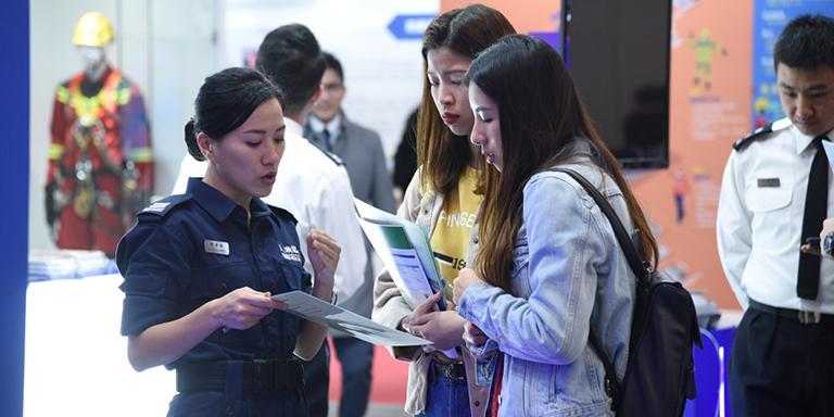 홍콩 국제교육취업엑스포 2025 (HKTDC Education & Careers Expo)