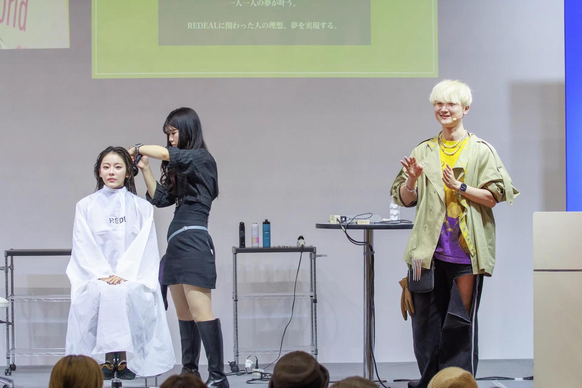일본 후쿠오카 뷰티월드 박람회 2027 (Beautyworld Japan Fukuoka)