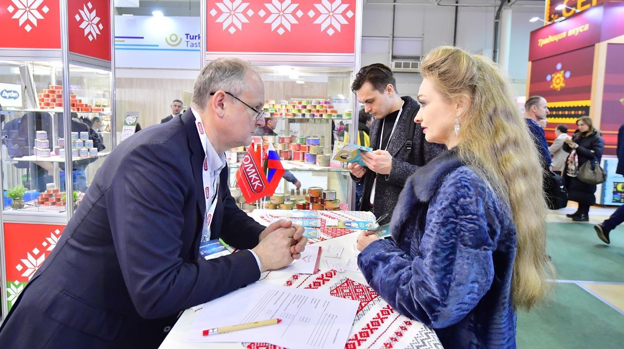 프로덱스포 모스크바 국제식품박람회 2025 (PRODEXPO)