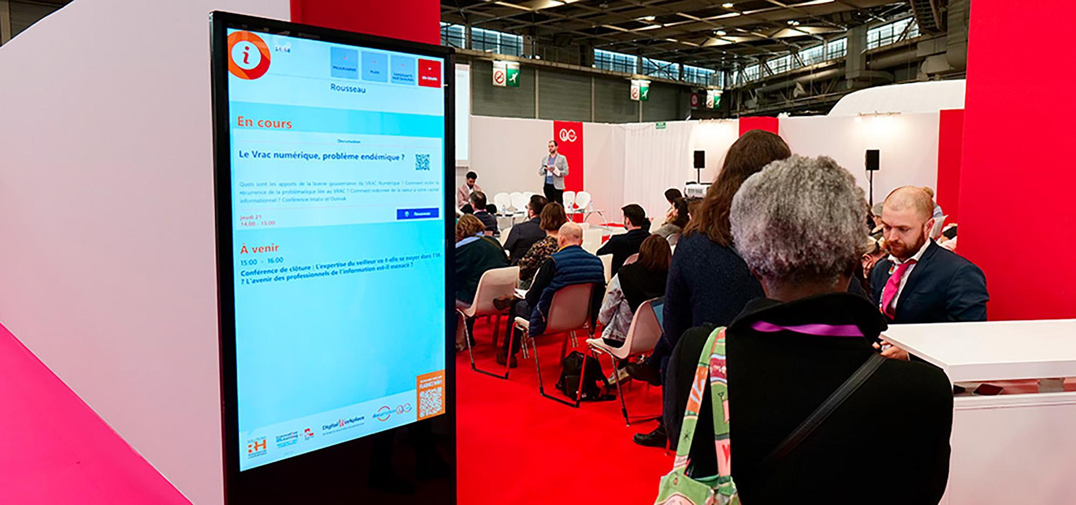 도큐메이션 - 정보관리 및 문서프로세스 전시회 2026 (DOCUMATION)