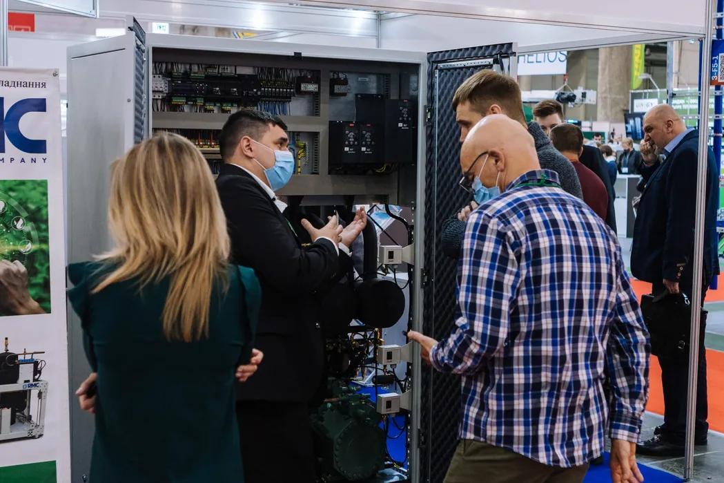 키예프 국제 냉난방공조 및 수처리 전시회 2025