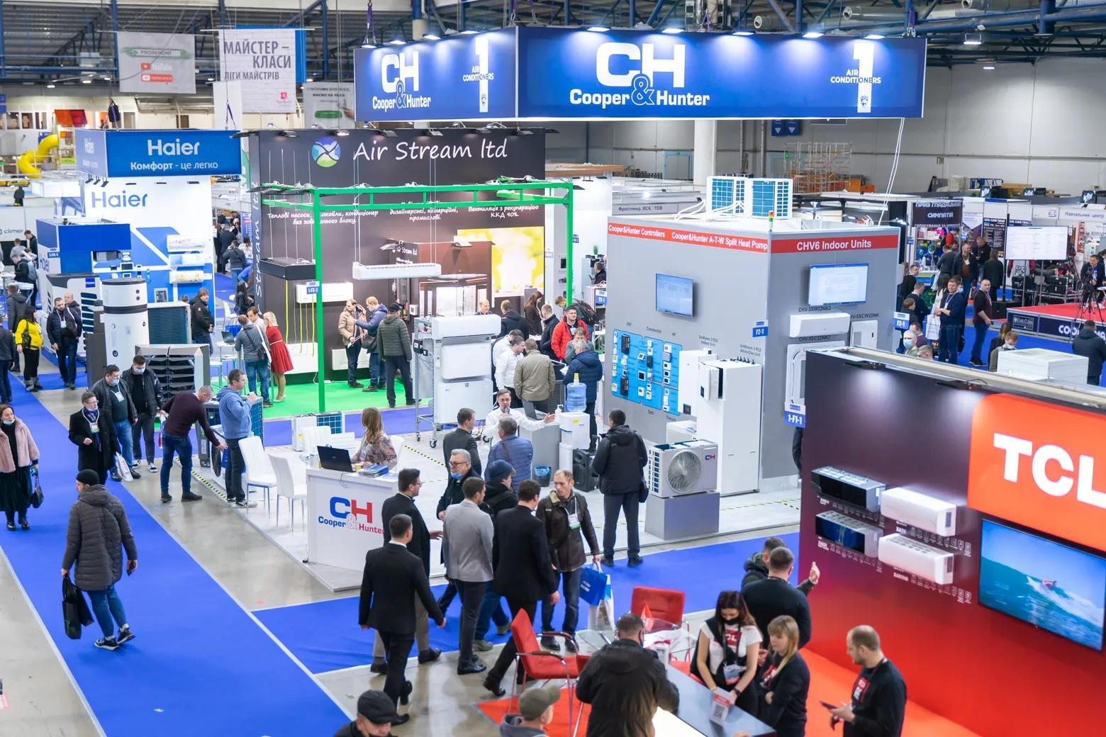 키예프 국제 냉난방공조 및 수처리 전시회 2025